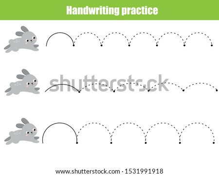 Similar – Image, Stock Photo Jumping dot