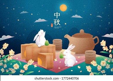 Cute rabbits picnicking under the moonlight with osmanthus flowers, translation: Mid-Autumn Festival, 15th August