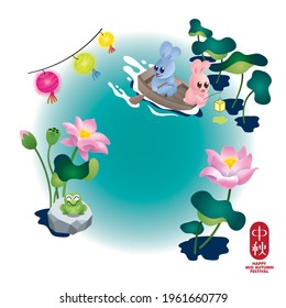 Cute rabbits rowing boat on a calm lake, with circular background. Chinese word means happy Mid Autumn Festival.