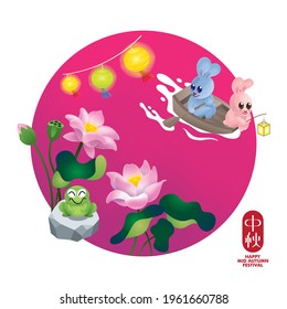 Cute rabbits rowing boat on a calm lake, with circular background. Chinese word means happy Mid Autumn Festival.