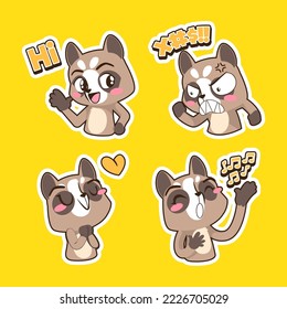 cute raccoon vector set, raccoon illustration