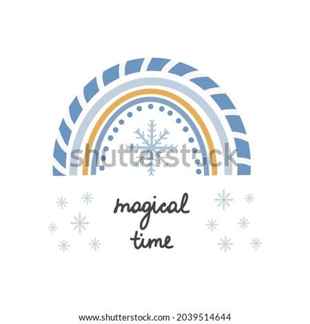 Cute rainbow boho style with lettering card Hand drawn lettering quote in cute calligraphy style. Slogan for print and poster design. Vector illustration