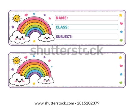 Cute Rainbow School Name Label Vector, Kawaii Cloud and Star Illustration for Kids Book and Notebook Label Template