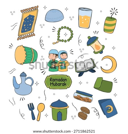 Cute Ramadan Element Doodle Illustration Collection