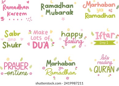 Cute Ramadan Muslim Typography and Banner Set Vector.Set of Islamic Ramadan Quotes.