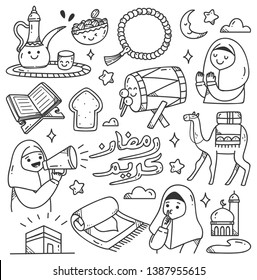 cute ramadan themed hand drawn vector illustration