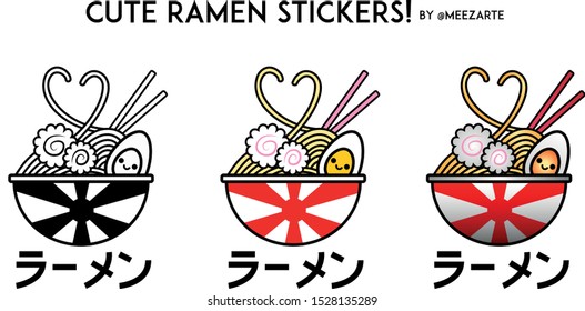 Cute Ramen Stickers in 3 versions: B&W, Flat Color and Color and Shade - Vector Illustration. Text Translation: ''Ramen''