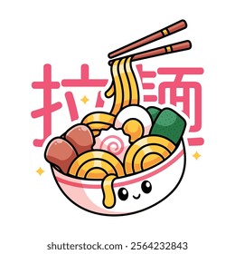 A Cute Ramen vector illustration