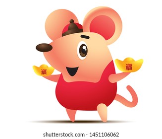 Cute rat character holding two Chinese Golds. The year of Rat 2020. Chinese new year - vector