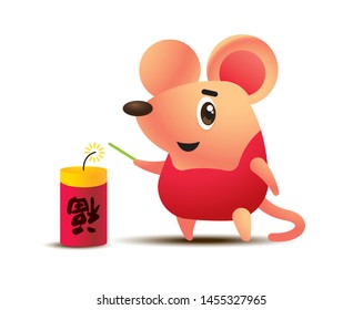 Cute rat character playing fire cracker. Chinese new year 2020. The year of Rat. Translation: blessing - Vector