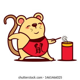 Cute rat character playing fire cracker. Chinese new year 2020. The year of Rat. Translation: Rat - Vector