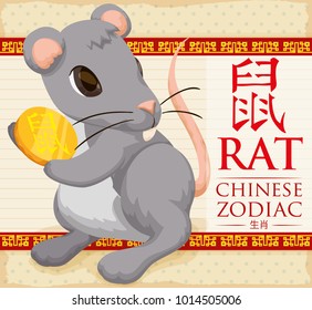 Cute rat holding a golden coin with a greeting for this Chinese Zodiac animal (written in Chinese calligraphy).