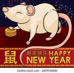Cute rat holding golden coins as symbol of fortune and seeing a fireworks display and having a happy Chinese New Year celebration (written in Chinese calligraphy).