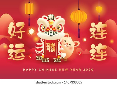 Cute rat and lion dance with lanterns and red festive background