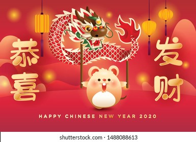 Cute rat performing dragon dance with lanterns and red festive background. Happy Chinese new year 2020