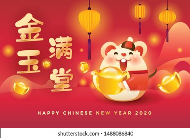 Cute rat in Tang suit holding gold ingot wishing happy Chinese new year 2020