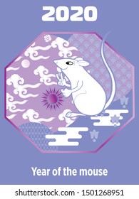 Cute rat/mouse cartoon character mascot. Happy new year 2020. Year of the rat. 