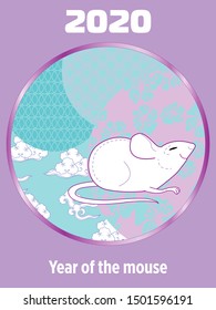 Cute rat/mouse cartoon character mascot. Happy new year 2020. Year of the rat. 
