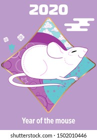 Cute rat/mouse cartoon character mascot. Happy new year 2020. Year of the rat. 