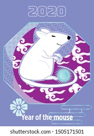 Cute rat/mouse cartoon character mascot. Happy new year 2020. Year of the rat