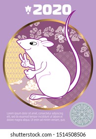 Cute rat/mouse cartoon character mascot. Happy new year 2020. Year of the rat. 