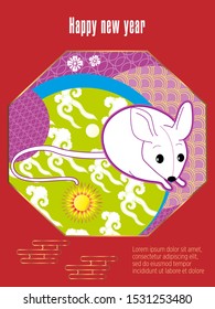Cute rat/mouse cartoon character mascot. Happy new year 2020. Year of the rat. 