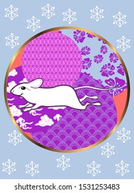 Cute rat/mouse cartoon character mascot. Happy new year 2020. Year of the rat.