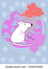 Cute rat/mouse cartoon character mascot. Happy new year 2020. Year of the rat.