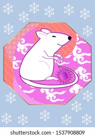 Cute rat/mouse cartoon character mascot. Happy new year 2020. Year of the rat.