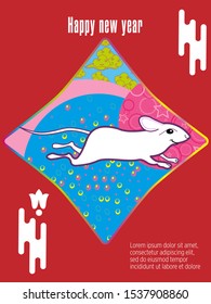 Cute rat/mouse cartoon character mascot. Happy new year 2020. Year of the rat. 