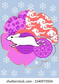 Cute rat/mouse cartoon character mascot. Happy new year 2020. Year of the rat.
