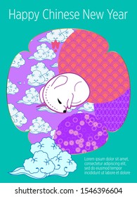 Cute rat/mouse cartoon character mascot. Happy new year 2020. Year of the rat. 