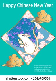 Cute rat/mouse cartoon character mascot. Happy new year 2020. Year of the rat. 