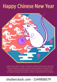 Cute rat/mouse cartoon character mascot. Happy new year 2020. Year of the rat. 