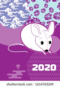 Cute rat/mouse cartoon character mascot. Happy new year 2020. Year of the rat. 