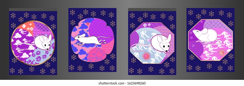 Cute rat/mouse cartoon character mascot. Happy new year 2020. Year of the rat. 