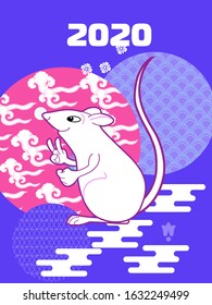 Cute rat/mouse cartoon character mascot. Happy new year 2020. Year of the rat. 