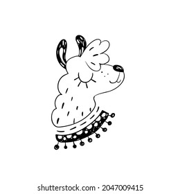 Cute ready-made poster design in the form of a cute lama for decorating children's rooms, notepads, notebooks, diary, textiles, children's clothes, bedding