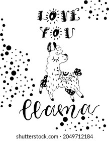 Cuidado diseño de afiches hechos a medida en forma de llama adorable para habitaciones para niños, afiches, cuadernos, diarios, textiles, ropa de niño, ropa de cama.