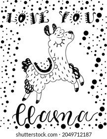 Cute ready-made poster design in the form of a cute llama for children's rooms, posters, notebooks, notebooks, diary, textiles, children's clothing, bedding.