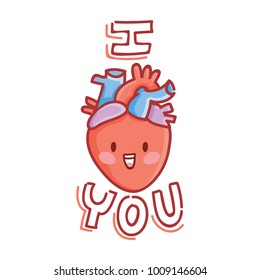 Cute real anatomic Heart character with eyes in love with lettering text: I Heart You. Set of hand drawn vector illustration in cartoon, doodle style as logo, mascot, sticker, emoji, emotions