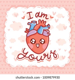 Cute real anatomic Heart character in love, with eyes and lettering text: I'm yours. Set of hand drawn vector illustration in cartoon style on romantic background as Greeting Card
