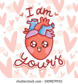 Cute real anatomic Heart character in love, with eyes and lettering text: I'm yours. Set of hand drawn vector illustration in cartoon style on romantic background as Greeting Card