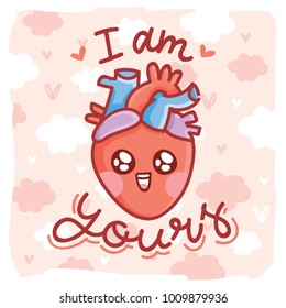 Cute real anatomic Heart character in love, with eyes and lettering text: I'm yours. Set of hand drawn vector illustration in cartoon style on romantic background as Greeting Card