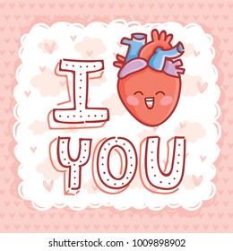 Cute real anatomic Heart character in love, with eyes and lettering text: I Heart you. Set of hand drawn vector illustration in cartoon style on romantic background as Greeting Card