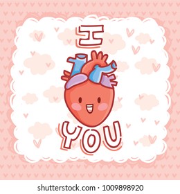 Cute real anatomic Heart character in love, with eyes and lettering text: I Heart you. Set of hand drawn vector illustration in cartoon style on romantic background as Greeting Card