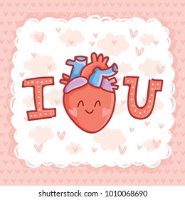 Cute real anatomic Heart character in love, with eyes and lettering text: I Heart you. Set of hand drawn vector illustration in cartoon style on romantic background as Greeting Card