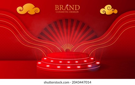 Cute red podium round stage and paper art Chinese new year red paper cut. Concept of asian elements with craft style. Flat cartoon vector illustration