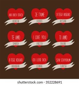 Cute retro Valentines Day card with hearts and hand written text I LOVE YOU in different languages