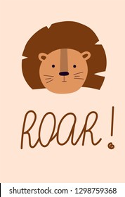 Cute roaring lion. Funny vector poster.  Nursery print.